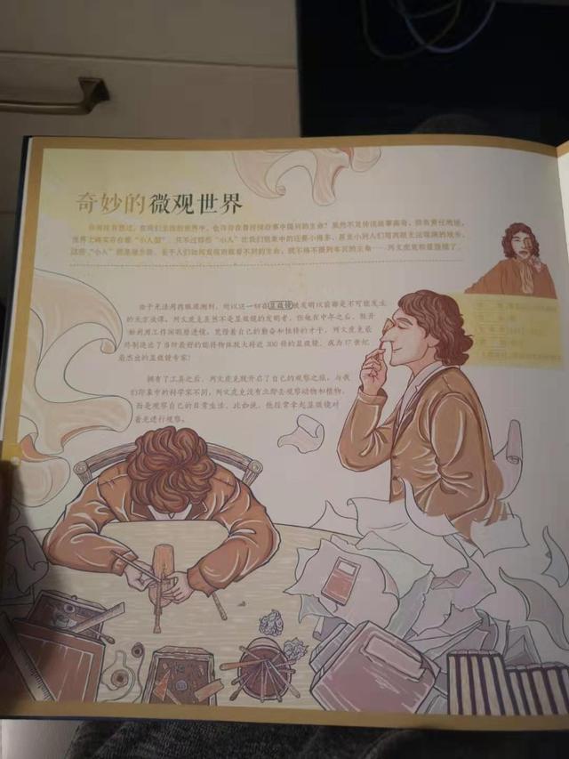 Ԫ?xn)ȳӲ˿ƌW(xu)ߴP(pn)c(din)ƌW(xu)(li)