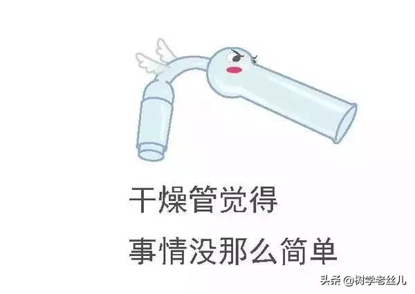 һѱ_(ki)ʼJRW(xu)(sh)x10ӛЃx÷