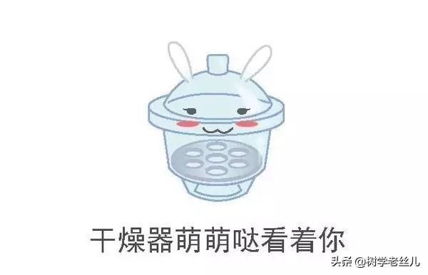 һѱ_(ki)ʼJRW(xu)(sh)x10ӛЃx÷