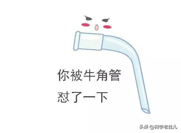 һѱ_(ki)ʼJRW(xu)(sh)x10ӛЃx÷