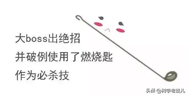 һѱ_(ki)ʼJRW(xu)(sh)x10ӛЃx÷
