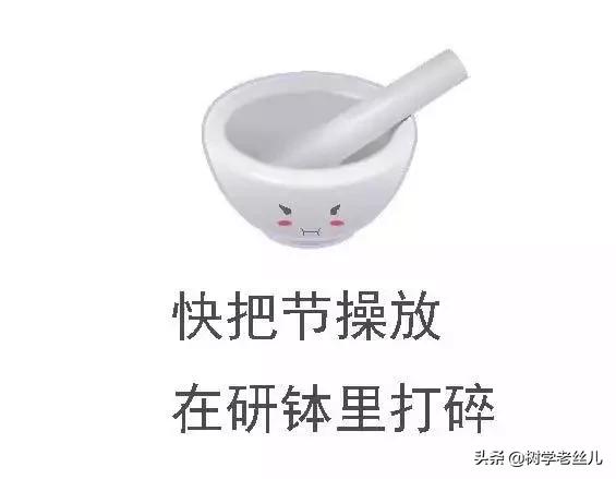 һѱ_(ki)ʼJRW(xu)(sh)x10ӛЃx÷