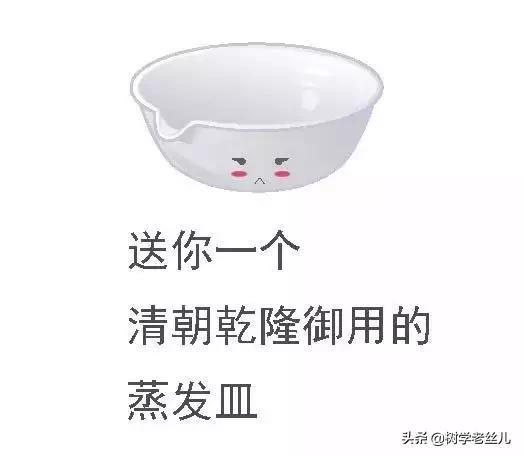 һѱ_(ki)ʼJRW(xu)(sh)x10ӛЃx÷