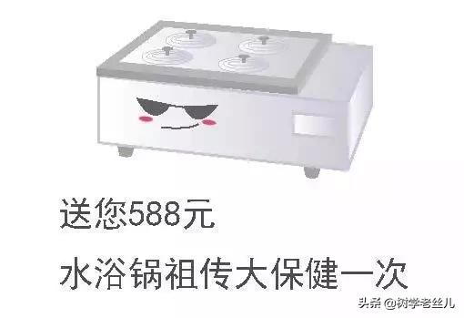һѱ_(ki)ʼJRW(xu)(sh)x10ӛЃx÷