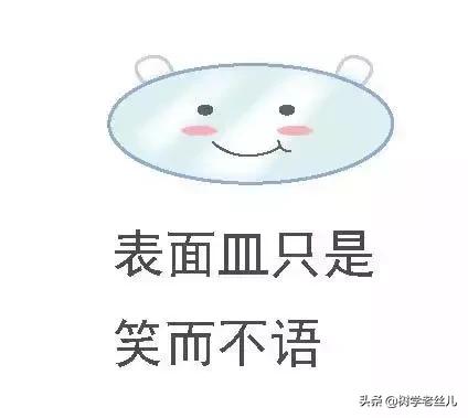 һѱ_(ki)ʼJRW(xu)(sh)x10ӛЃx÷